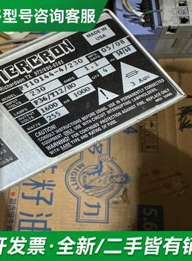 议价MERCRON电源F Y 1 0 更多型号可咨询客服联系