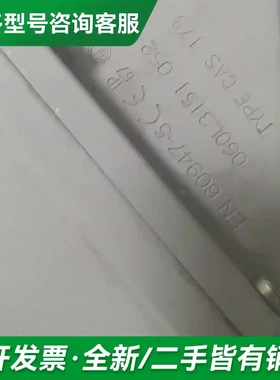 议价丹佛斯压力开关 CAS178正品更多型号可咨询