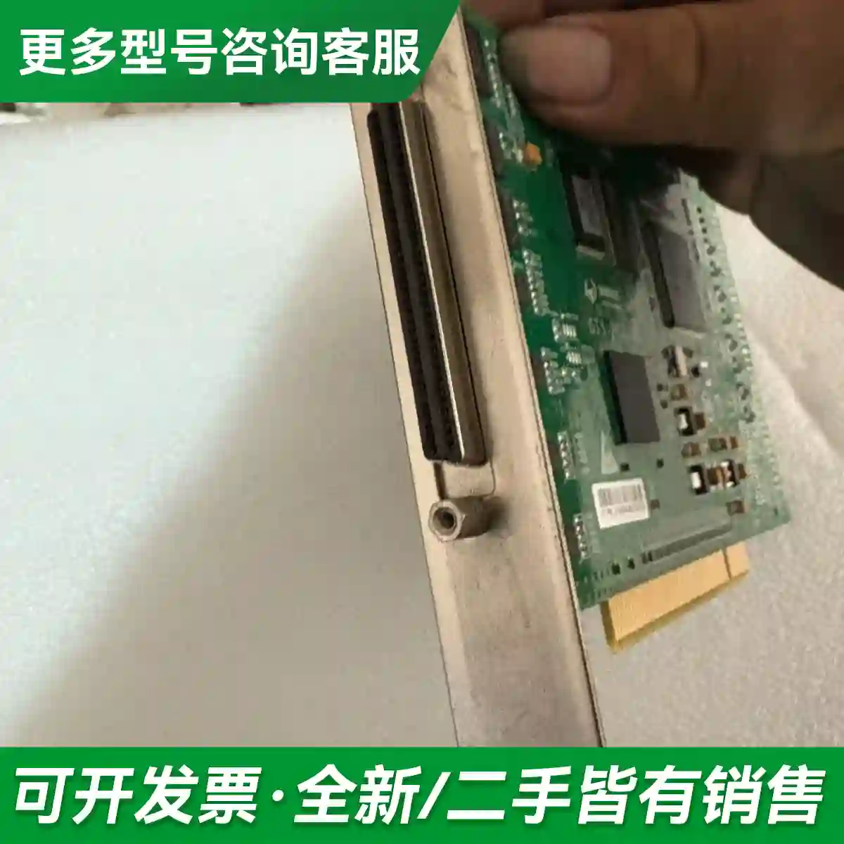 议价固高GTS-400-PG-VB GTS-P更多型号可咨询