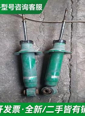 议价TEIN end 避震，实物拍照，更多型号可咨询客服联系