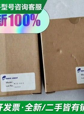 议价WAVECREST实拍现货！全新原装光源W更多型号可咨询