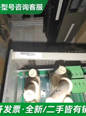 议价1IOBase 212050DB0GKU0更多型号可咨询