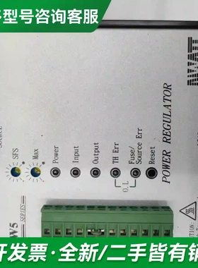 议价F3P38V080-24J-HYL F3P更多型号可咨询