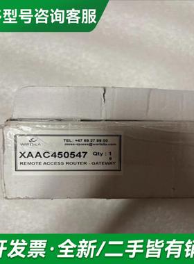 议价EWON+FLEXY205网关模块更多型号可咨询客服联系