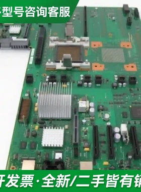 议价00E0877 00E0876 P720 更多型号可咨询