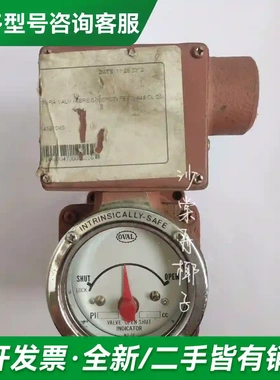 议价OVAL PI45B10 957.2CC 更多型号可咨询