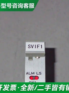 议价SHINKO 日神港SVIF1 HASSY更多型号可咨询
