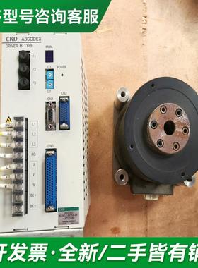 议价CKD DD马达AX3045H-X更多型号可咨询客服联系