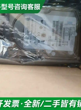 议价46C8890更多型号可咨询