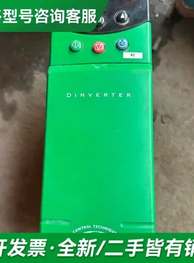 议价DINVERTER DIN3380150B更多型号可咨询