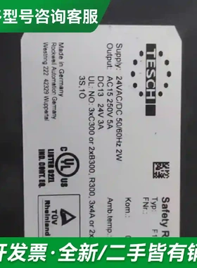 议价TESCHT F117x01 SerB 0更多型号可咨询