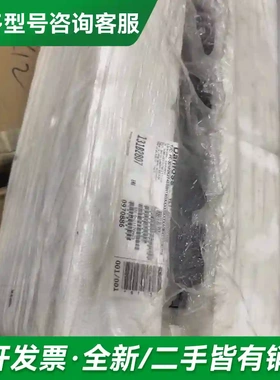 议价FC-301P2K2T4E55H1XGXX更多型号可咨询