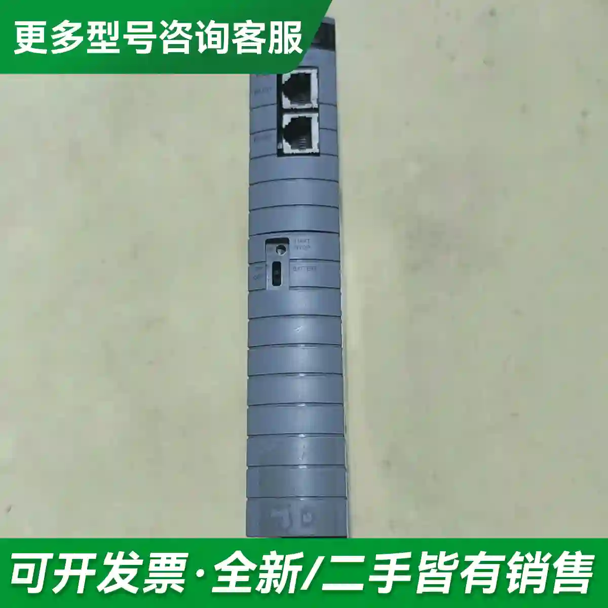 议价横河模块YOKOGAWA CP461-50更多型号可咨询