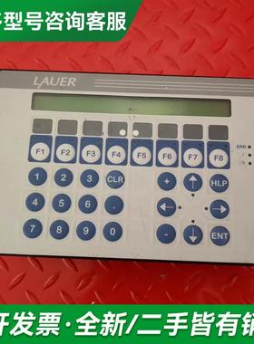 议价劳尔LAUER PCS090.m操更多型号可咨询客服联系