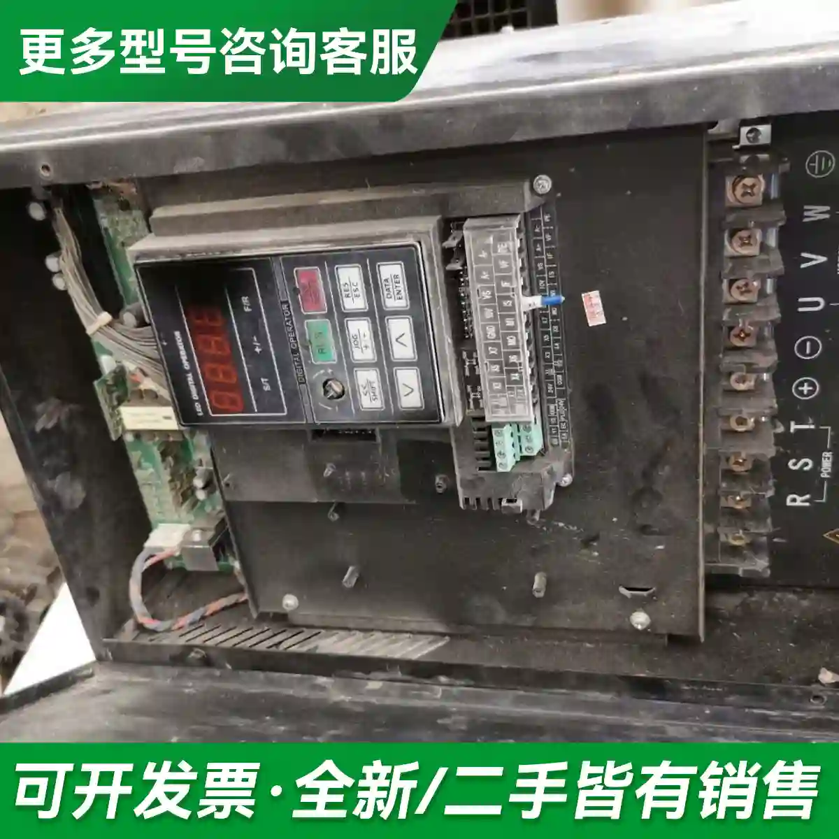 议价正弦变频器TC3A07-030G/037P更多型号可咨询