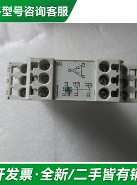 议价正品  MK9056.12 现货 更多型号可咨询客服联系