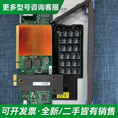 议价78P6567更多型号可咨询