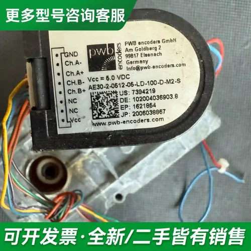 议价PWB ENCODERS GmbH AE3更多型号可咨询