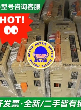 议价ARN30-A VIGOSERVO Nab更多型号可咨询