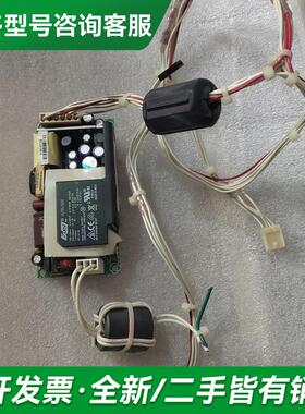 议价EOS进口VLT60-3000医疗更多型号可咨询客服联系