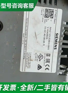 议价123-2BD03更多型号可咨询