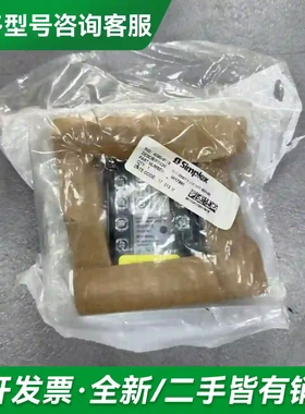 议价Simplex RLY IDNET 2 I更多型号可咨询