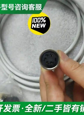 议价PAA-33X/80794 0-1bar 更多型号可咨询