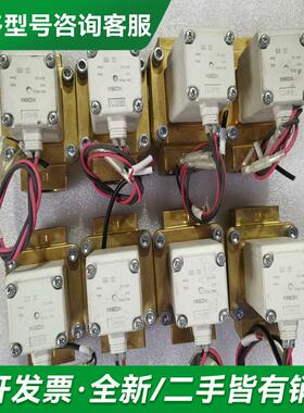 议价电磁阀VXZ260KA，日本更多型号可咨询客服联系