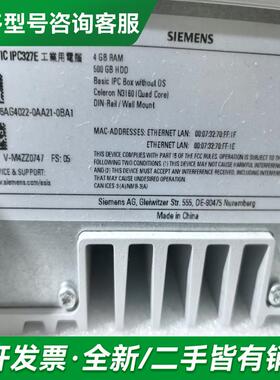 议价6AG4022-0AA21-0BA更多型号可咨询客服联系