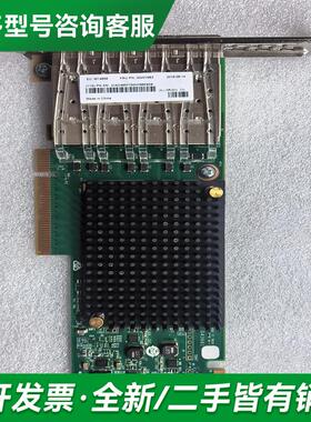 议价IBM 00WY983 16G 4更多型号可咨询客服联系