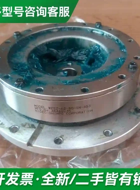 议价新宝谐波减速机：速比1/80∥型号WPSZ更多型号可咨询