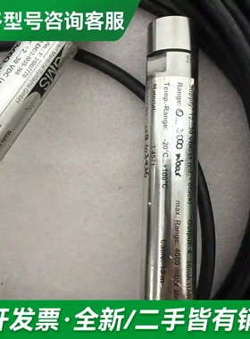 议价【现货速发】‌Göpfert AG（goe更多型号可咨询