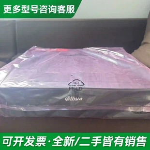 议价我提供专业的就业咨询服务，专注于接项目单，更多型号可咨询