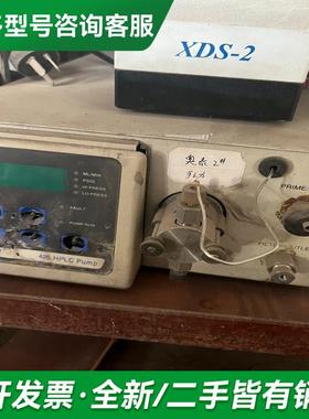 议价Alltech 奥泰  426 H更多型号可咨询客服联系