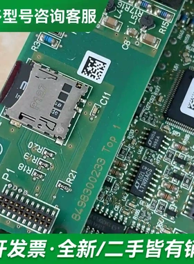 议价进口驱动板8498300233，84983更多型号可咨询