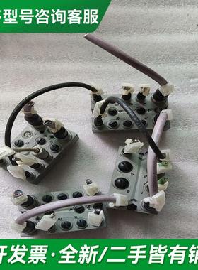 议价X67DM9321拆机实物拍更多型号可咨询客服联系