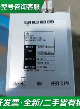 议价韩国三元SAMWONTECH UDC300更多型号可咨询