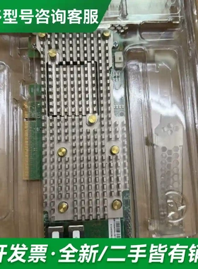 议价78P7116 78P7117 78P71更多型号可咨询