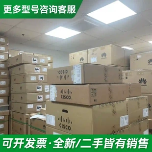 BNDL 940更多型号可咨询 96U 议价C9410R