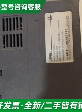 议价满毅FU9000DFULL变频器2.2千瓦更多型号可咨询