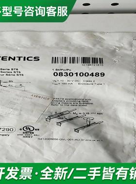 议价全新力士乐 0830100489 更多型号可咨询客服联系