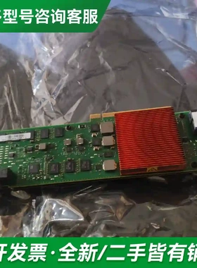 议价00JY856 49Y7972 49Y79更多型号可咨询