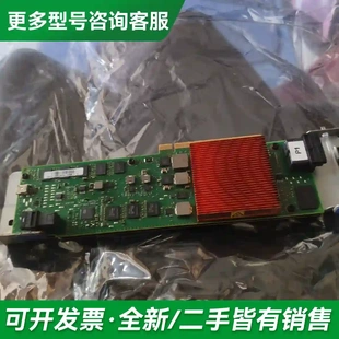 议价00JY856 49Y79更多型号可咨询 49Y7972