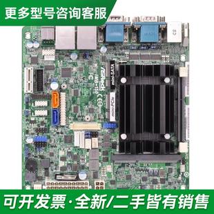 议价华擎Asrock MINI-ITX更多型号可咨询客服联系