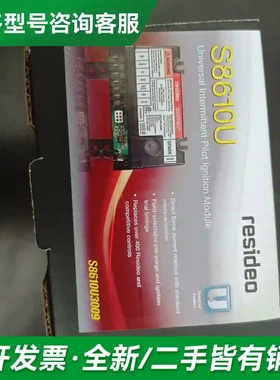 议价S8600M3001 S8600H3002更多型号可咨询