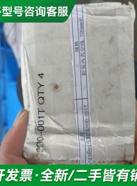 议价MicroDot传输线900-00更多型号可咨询客服联系