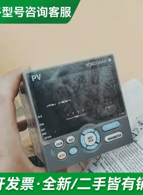 议价UT35A-000-10-00/S002N更多型号可咨询