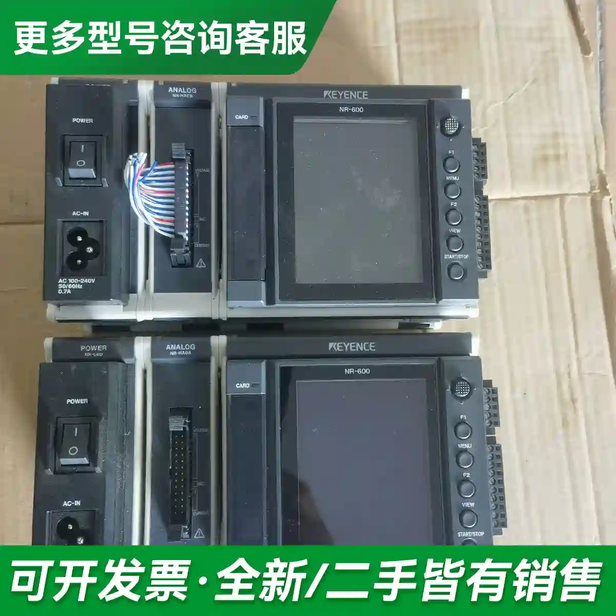 议价基恩士 数据采集器 原装 NR-600更多型号可咨询