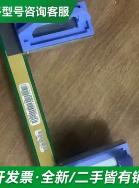 议价01AF541 01AF542 01AF5更多型号可咨询