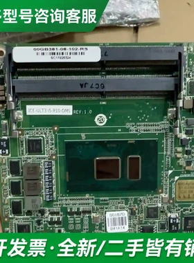 议价ICE-ULT3-OMS 00GB457-更多型号可咨询